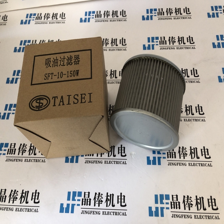 日本TAISEI大生滤芯过滤器代理销售LND-02-10UW
